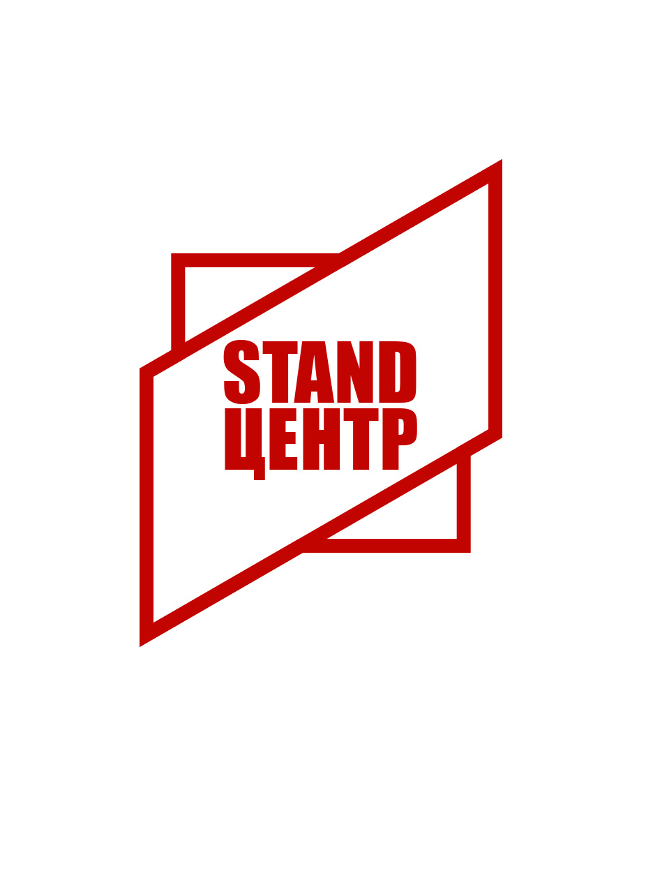 stendtsentr reklamnoe-agentstvo-ip-lapina-o-s-