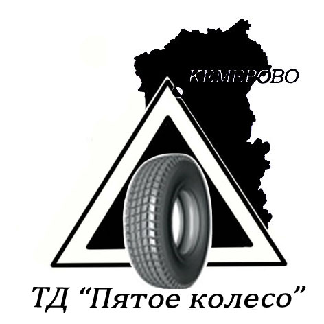 masloprom