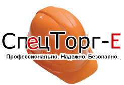 spetstorg e-ooo-proizvodstvenno-torgovaya-kompaniy