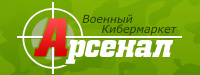 Логотип компании