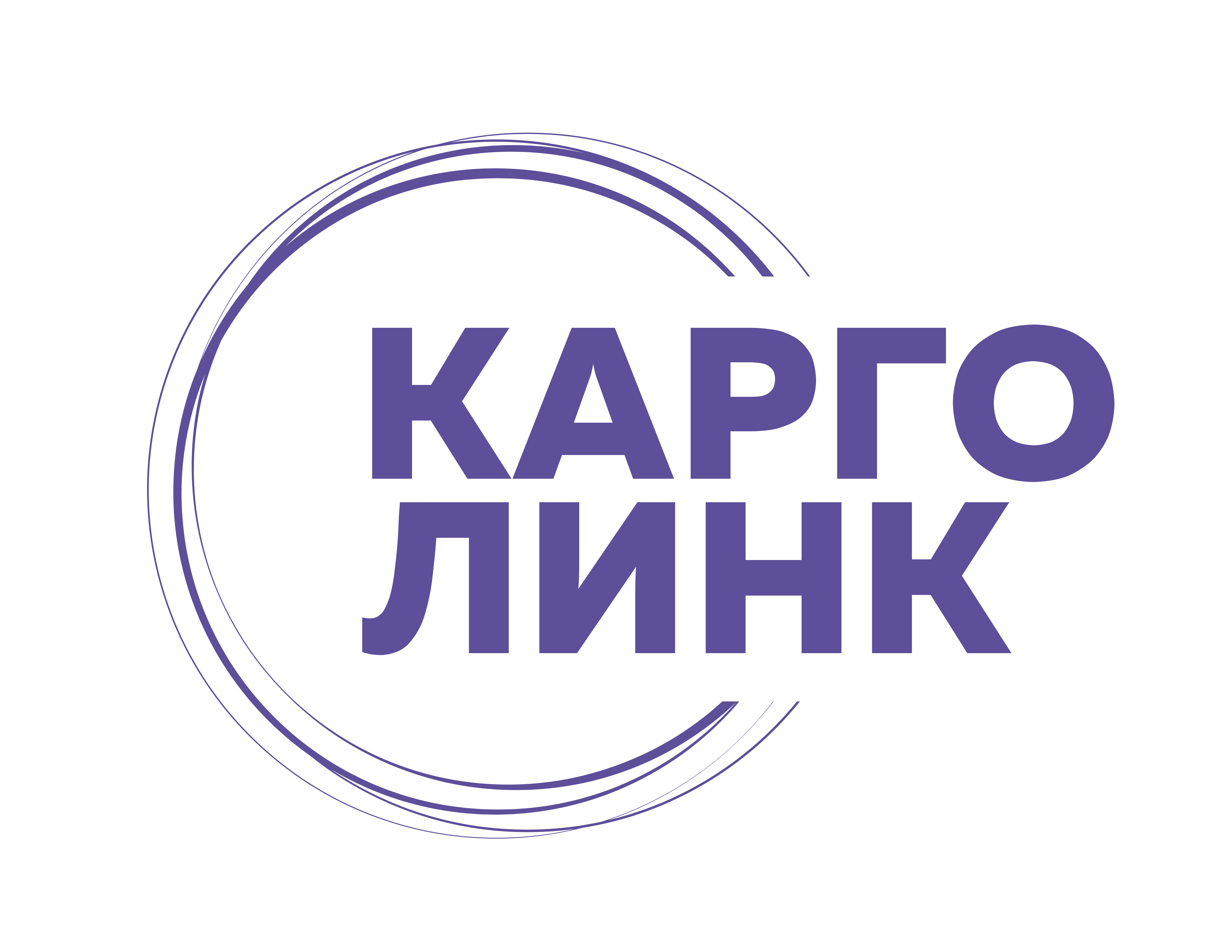 kargo link-ooo