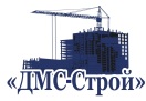 Логотип компании