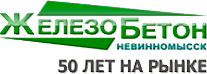 ooo zhelezobeton