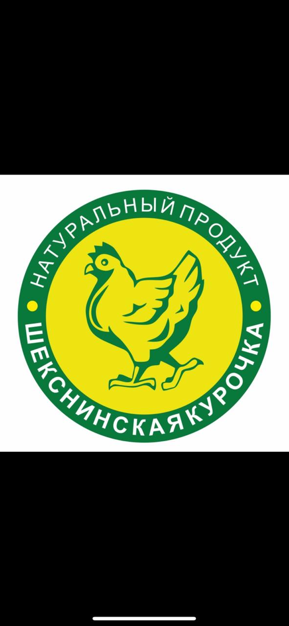 Логотип компании