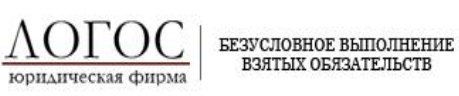 Логотип компании