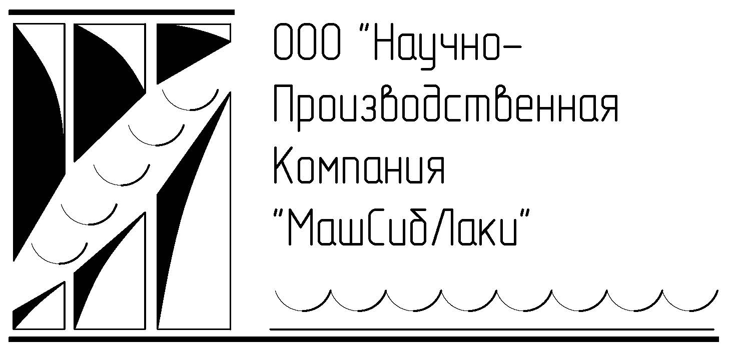mashsiblaki