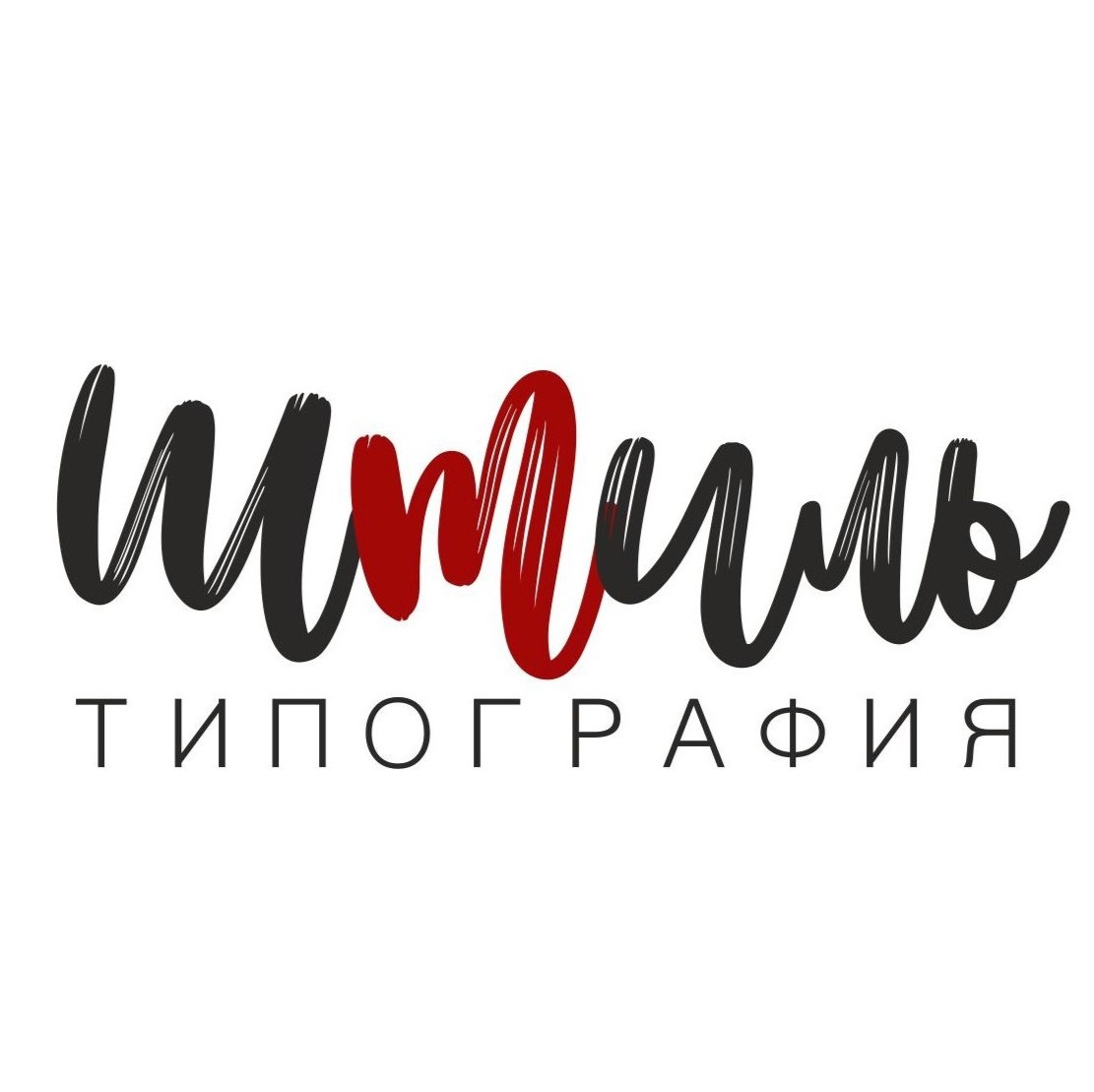 Логотип компании