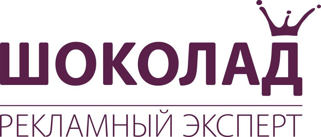 shokolad
