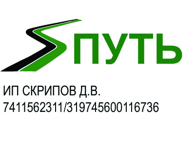 tk put-ip-skripov-d-v-