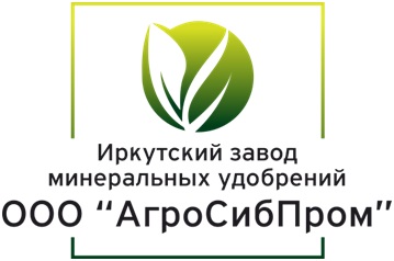 Логотип компании