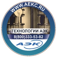 Логотип компании