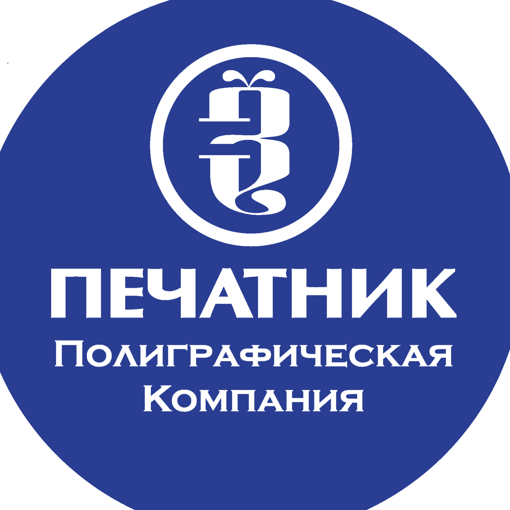 ip saribekyan-yana-mihajlovna
