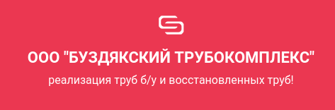 Kompaniya logotipi