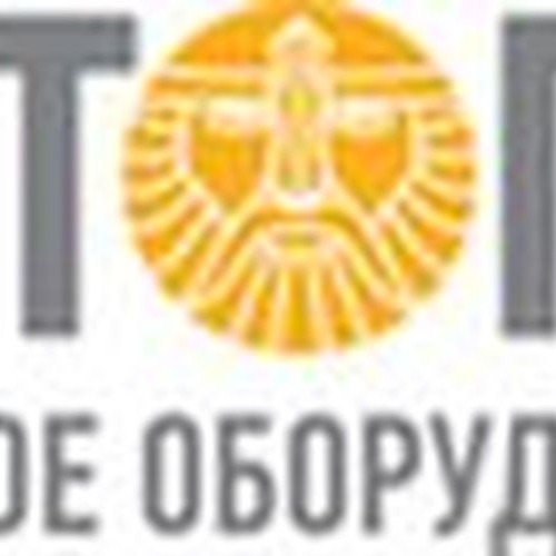 Логотип компании