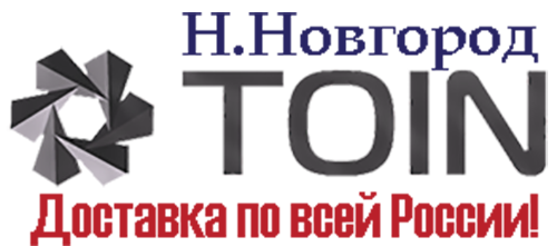 toin
