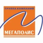 Логотип компании