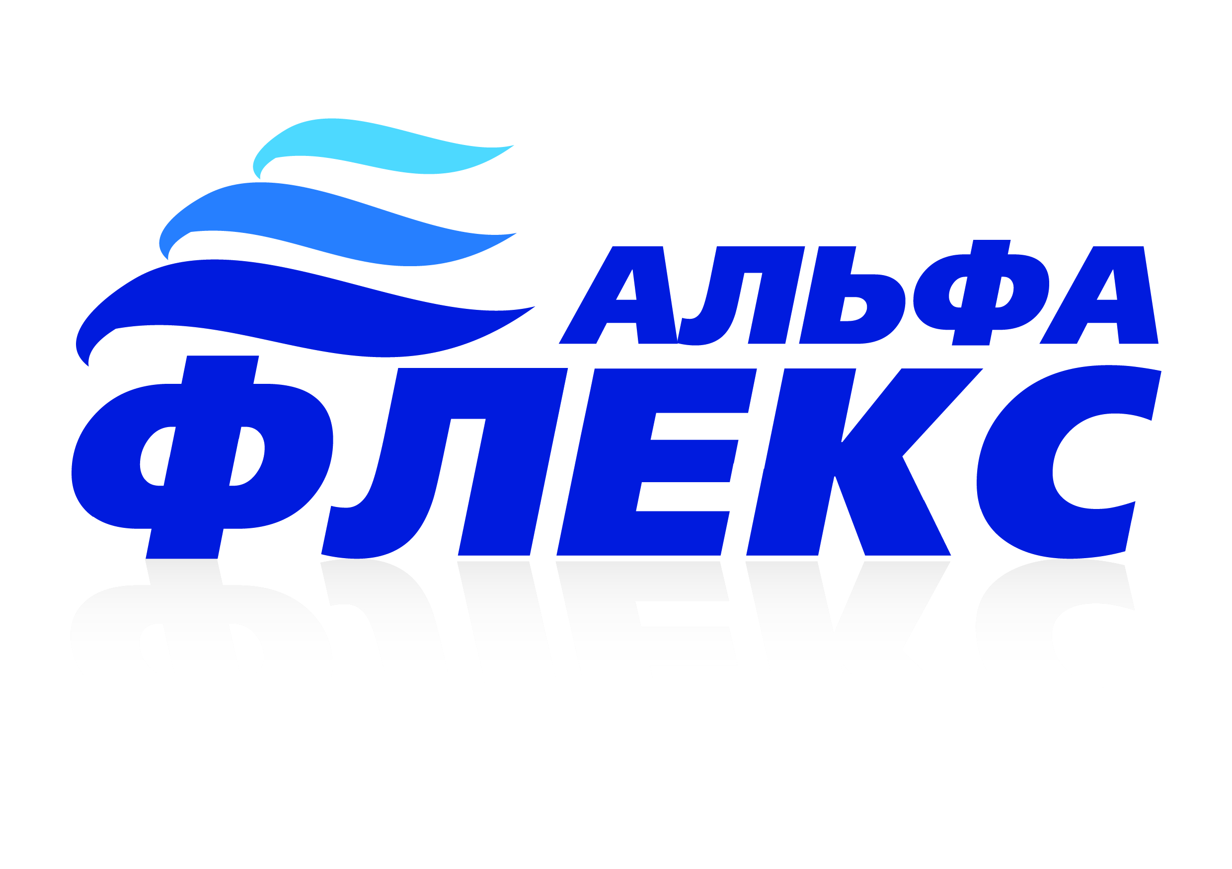 alfafleks torgovaya-kompaniya