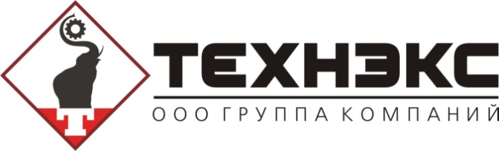 Логотип компании