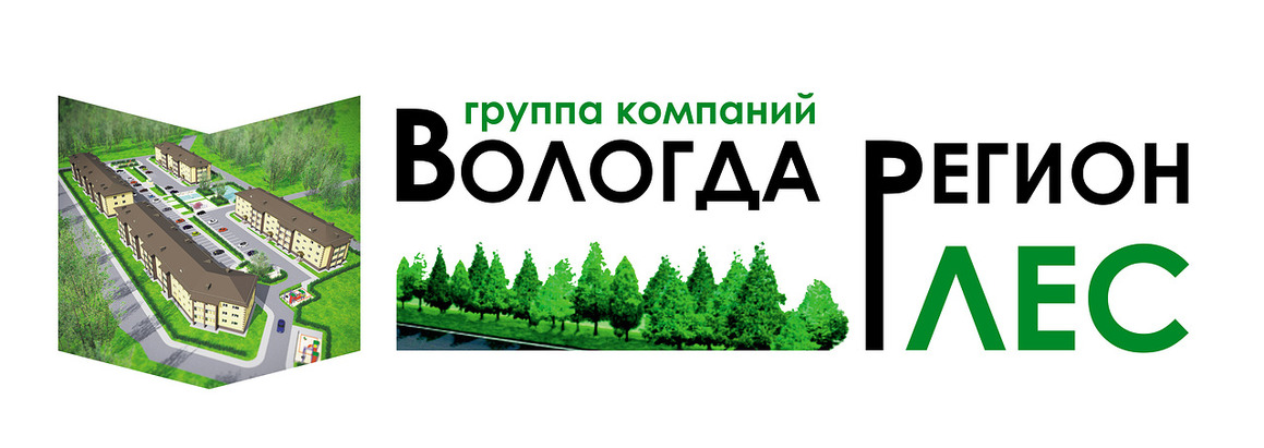 Логотип компании