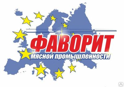 Логотип компании