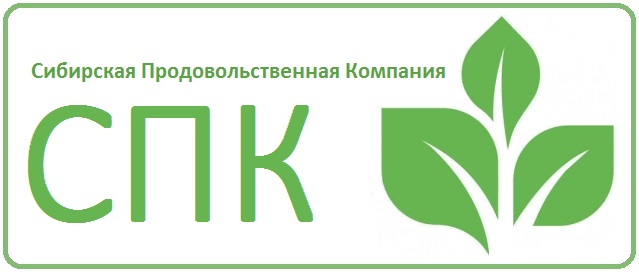 ooo spk-