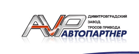 ooo avtopartner