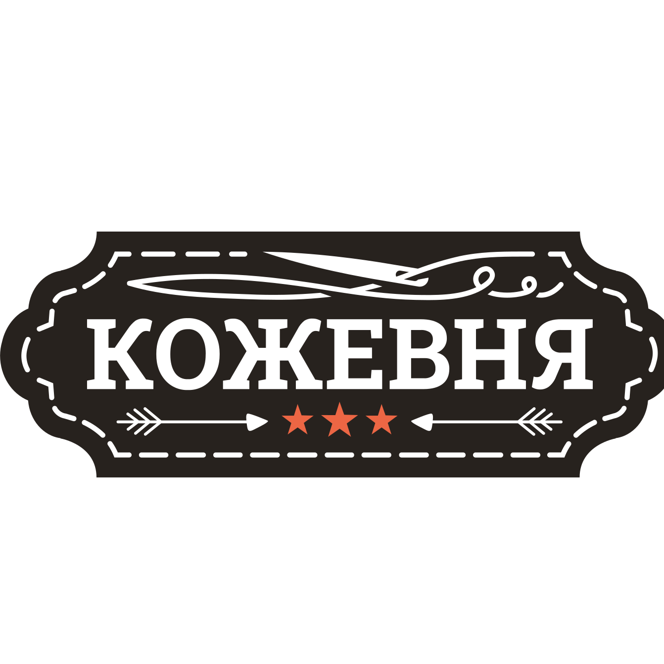 ip glushenkov-nikolaj-vladimirovich