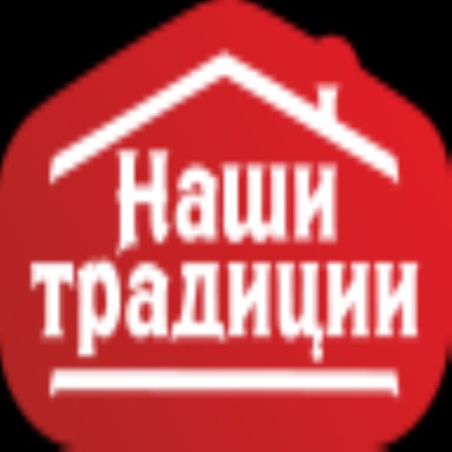 Логотип компании