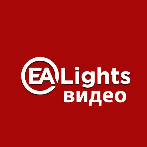 Логотип компании