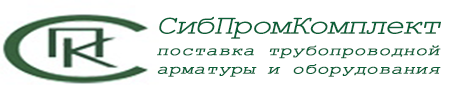 Логотип компании