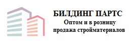 bilding parts