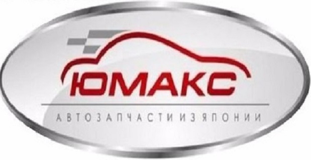 Логотип компании