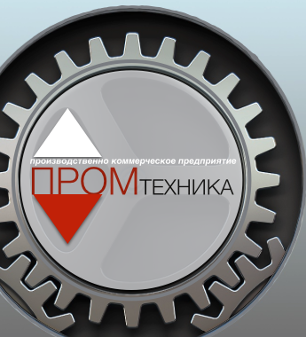 Логотип компании