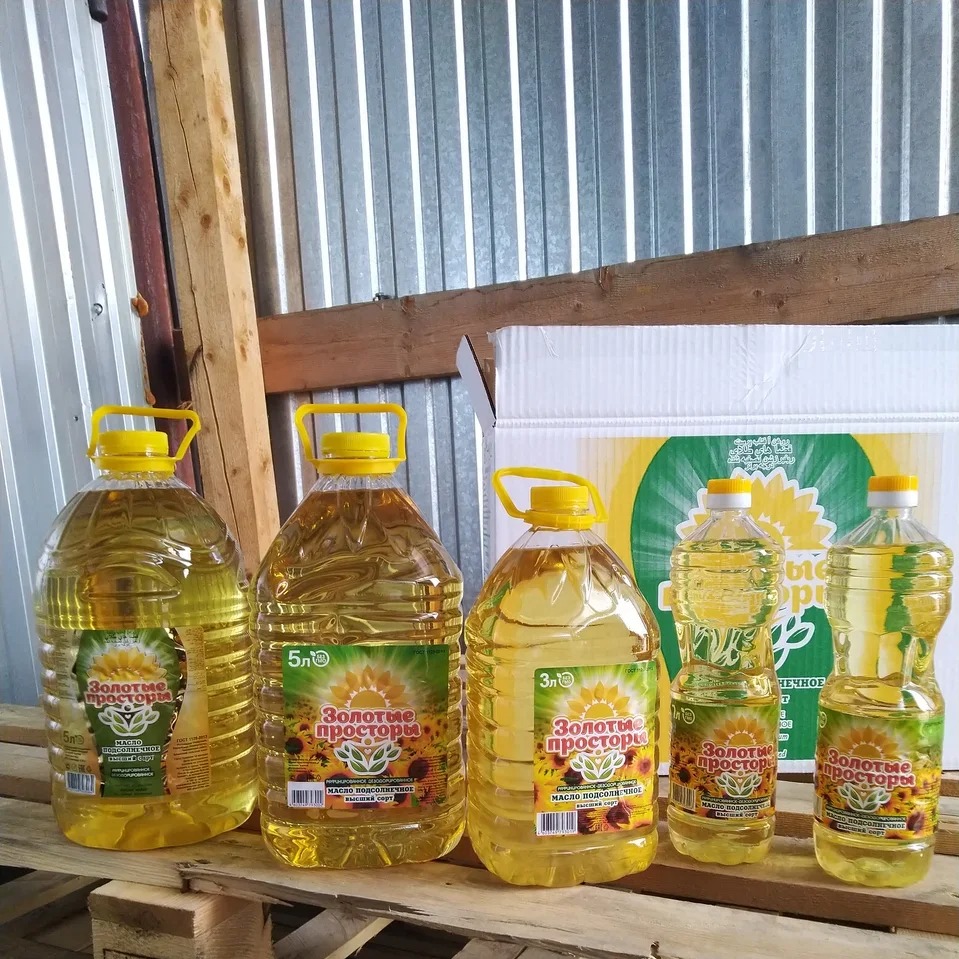 Логотип компании