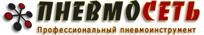 ooo kompaniya-pnevmoset-