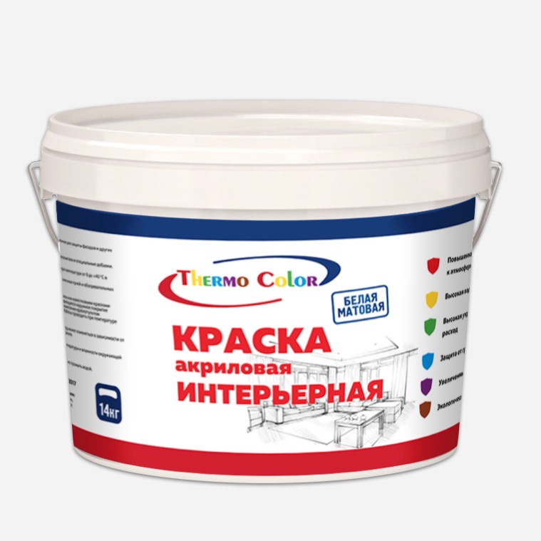 Логотип компании