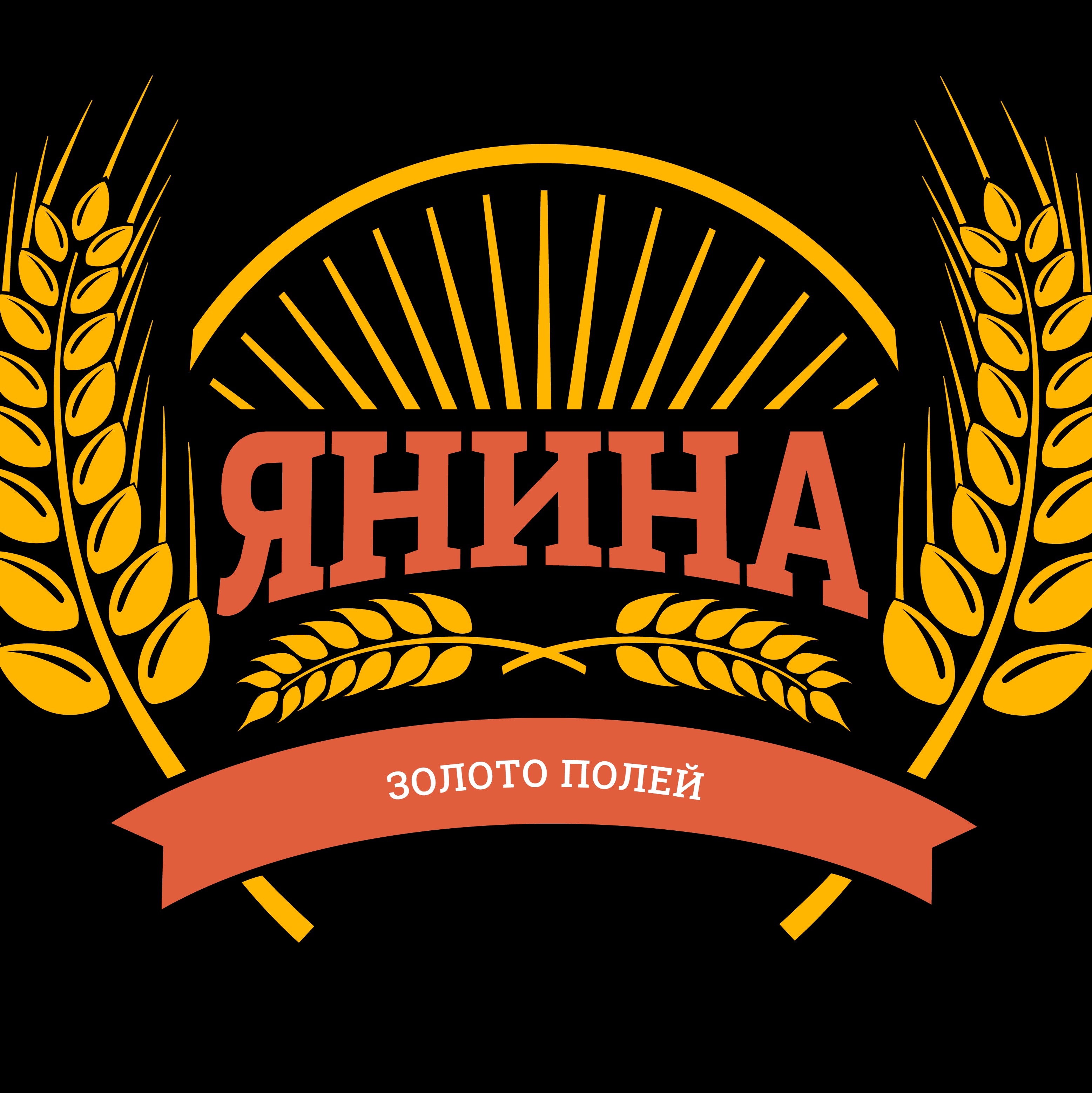 Логотип компании