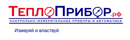 teplopribor torgovaya-kompaniya