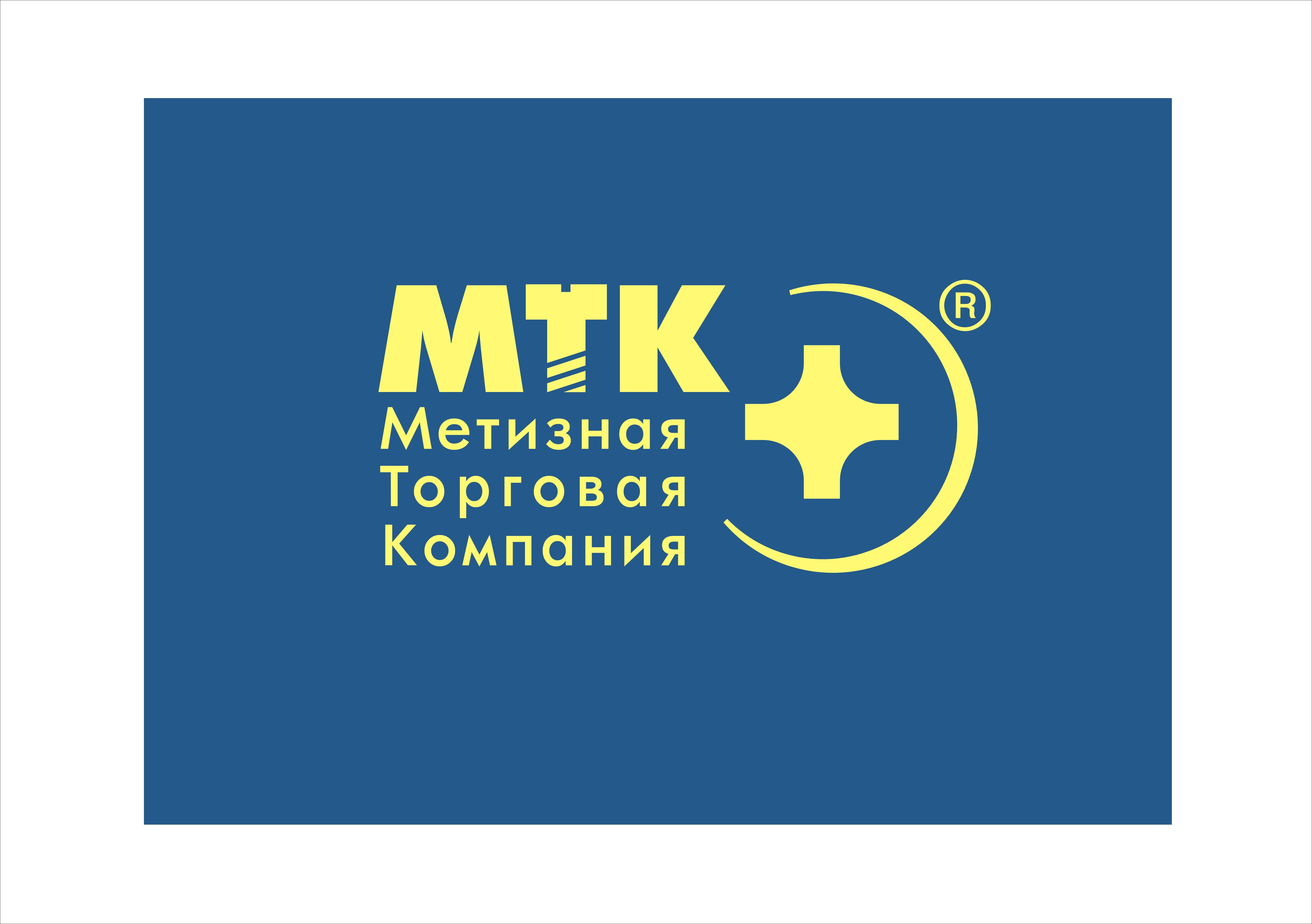 ooo mkt-