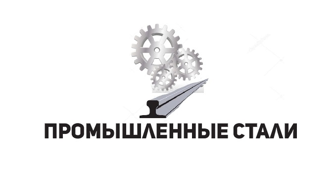 Логотип компании