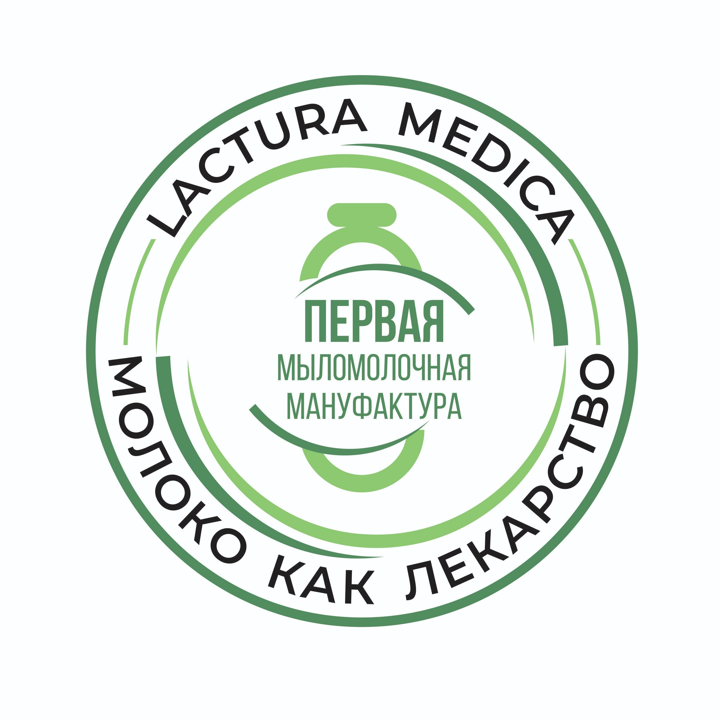 Логотип компании