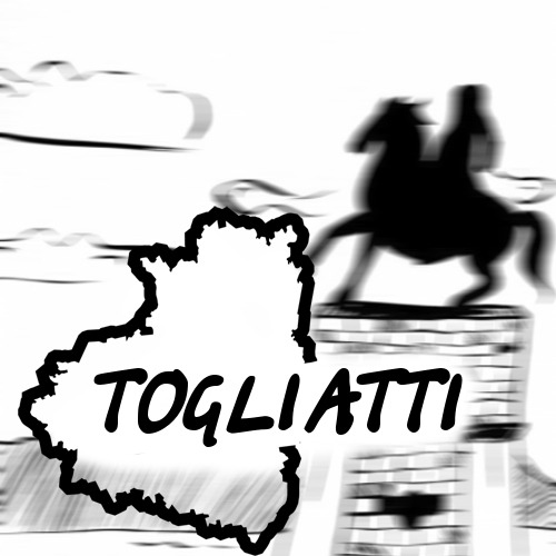 Логотип компании