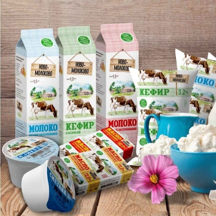 Логотип компании