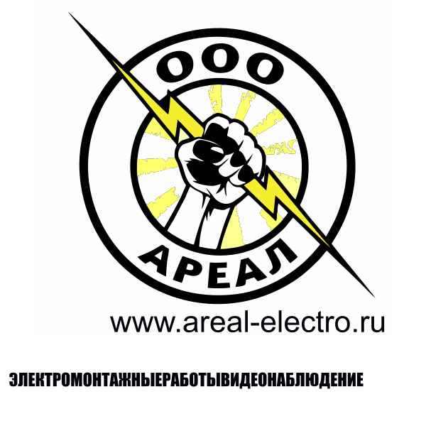 Логотип компании