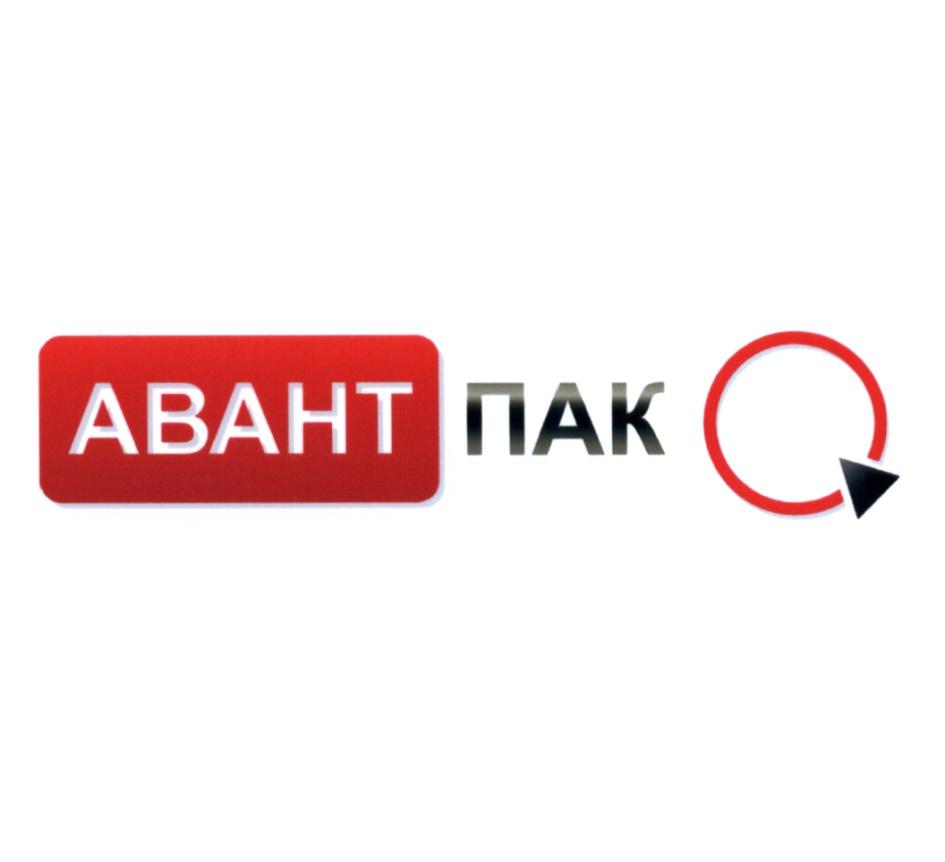 ooo td-avantpak-