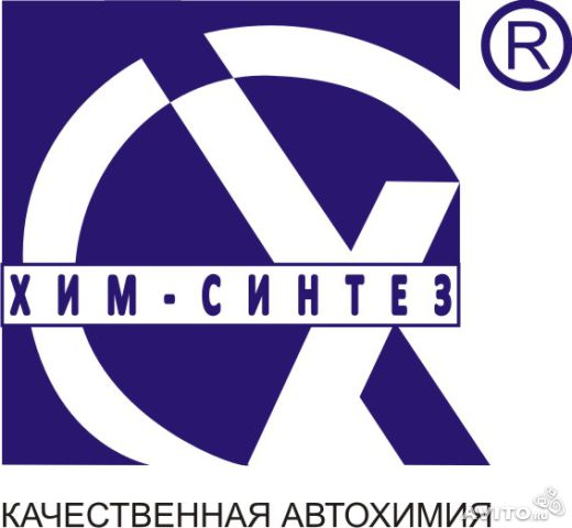 Логотип компании