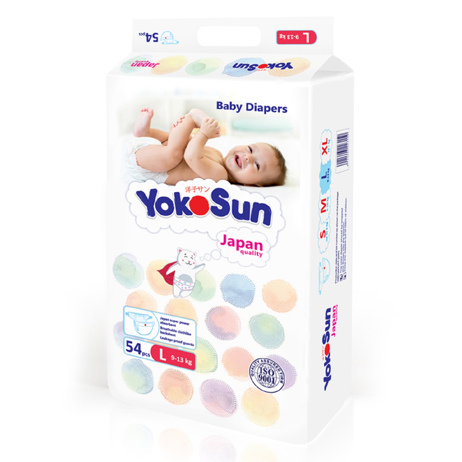 Логотип компании