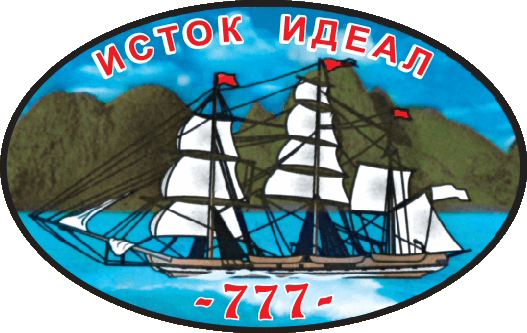 torgovyij dom-istok-ideal