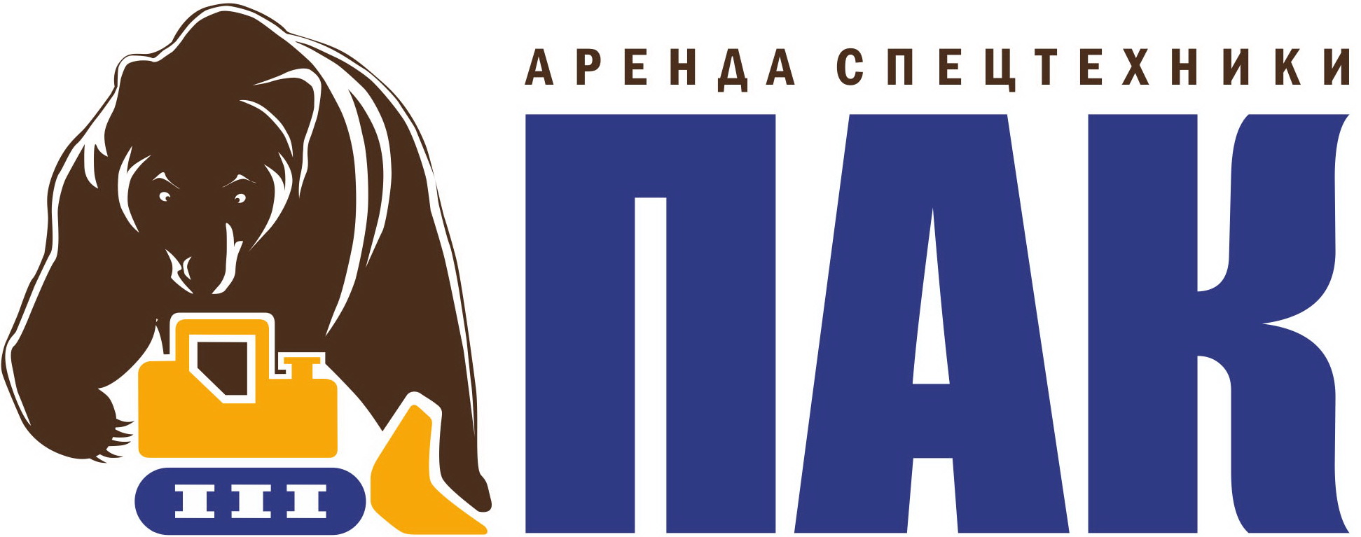 Логотип компании