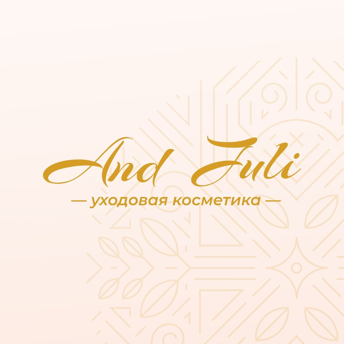 ooo end-dzhuli-